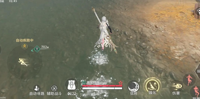 永劫无间奥义能量怎么增加 永劫无间奥义能量怎么增加