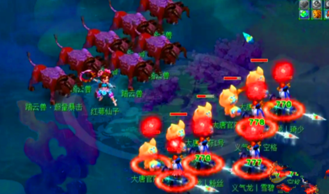 梦幻西游五庄能点什么灯