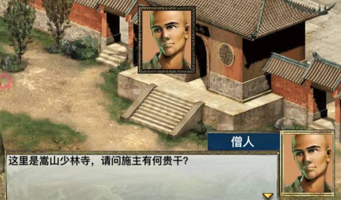 金庸群侠传2哪个门派好玩 金庸群侠传2哪个门派好玩