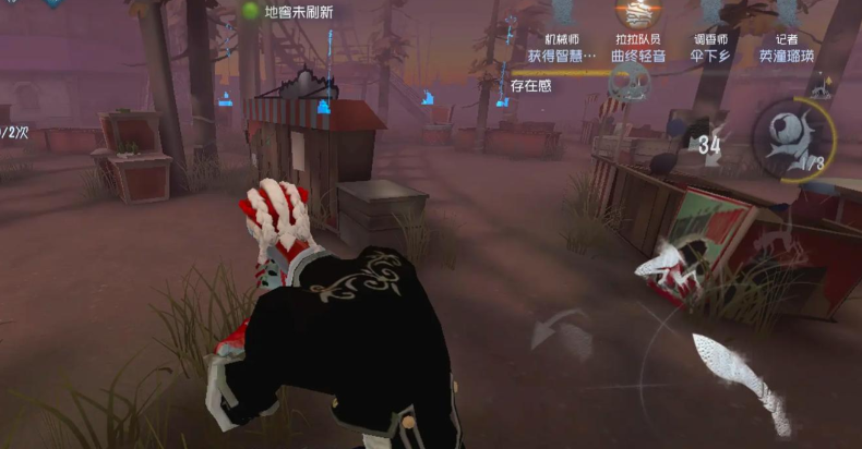 第五人格孽蜥怎么背身蓄力刀