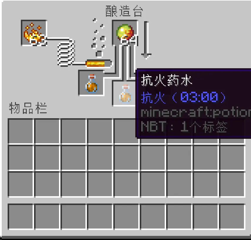 我的世界烈焰粉有什么用 我的世界烈焰粉有什么用