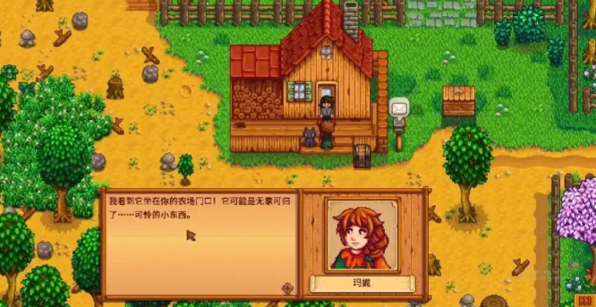 星露谷物语玛尼好感度怎么刷