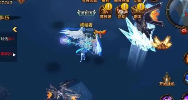 全民奇迹3转恶魔出什么装备