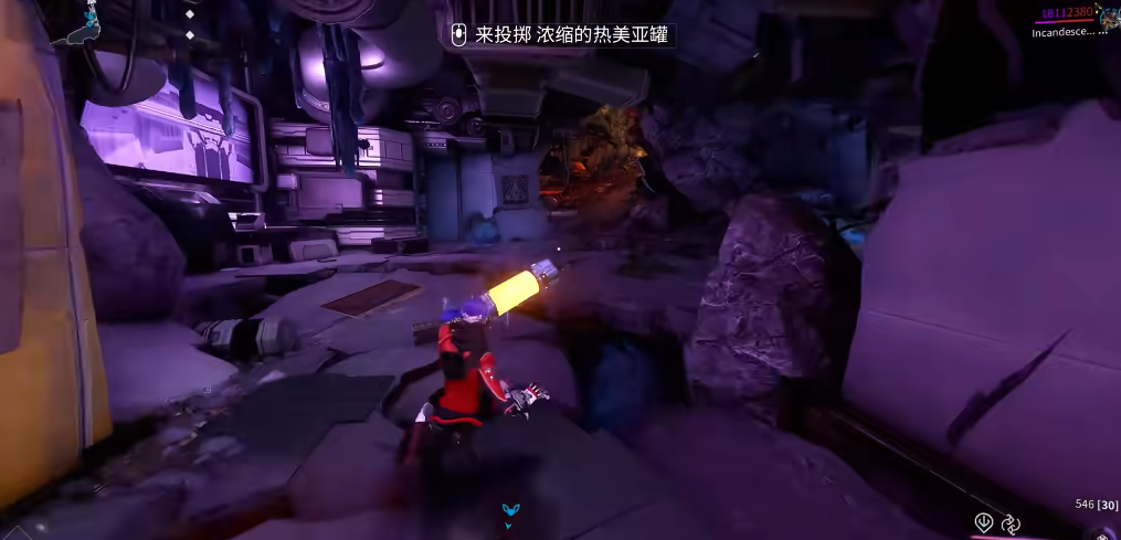 星际战甲剥削者圆蛛怎么打 星际战甲剥削者圆蛛怎么打