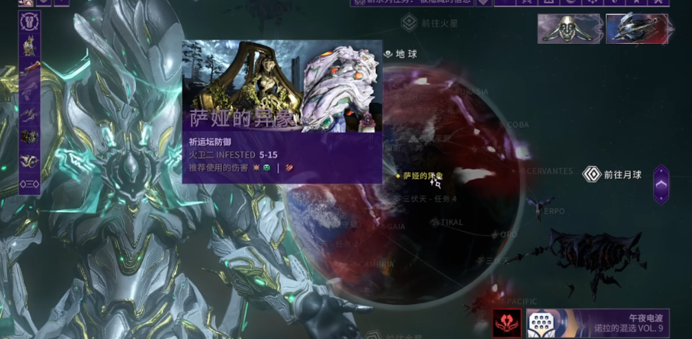 星际战甲钢铁之路有什么用