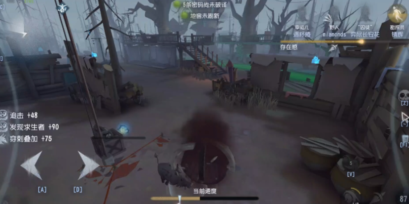 第五人格破轮怎么牵制
