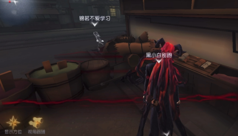 第五人格小提琴家怎么玩