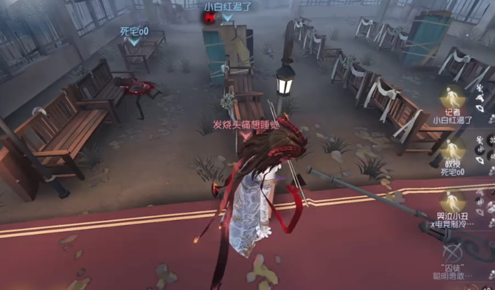 第五人格小提琴家怎么玩