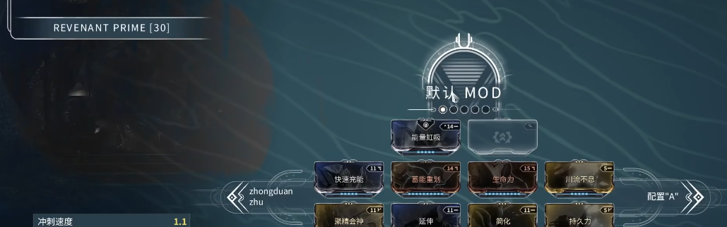 星际战甲泰辛的洞穴是什么