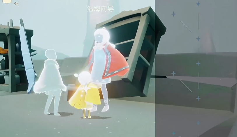 光遇潜海季怎么领季节任务 光遇潜海季怎么领季节任务