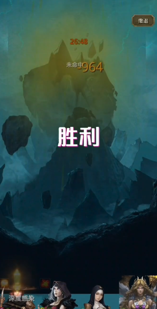 地下城堡2图18门神怎么打 地下城堡2图18门神怎么打