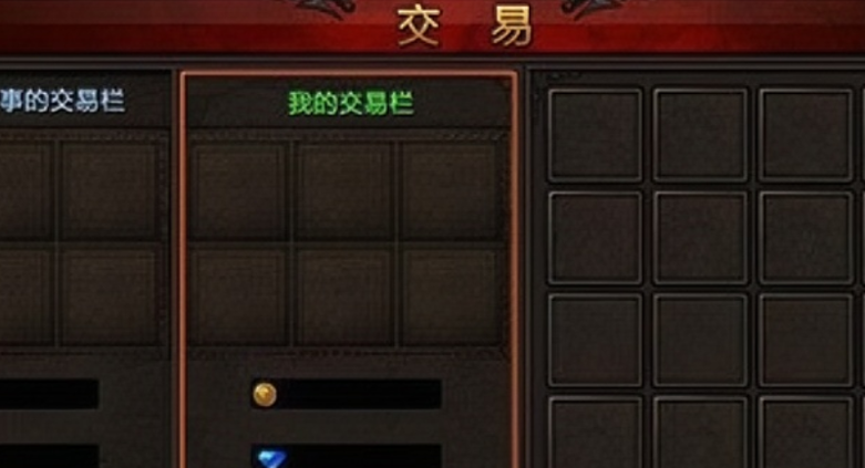 全民奇迹拍卖行在哪里 全民奇迹拍卖行在哪里