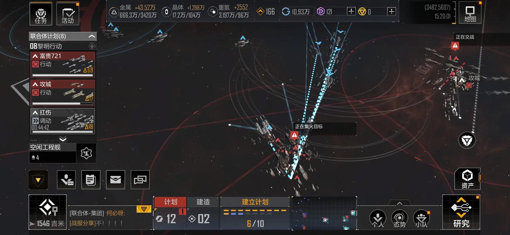 无尽的拉格朗日赛季规则是什么 无尽的拉格朗日赛季规则是什么