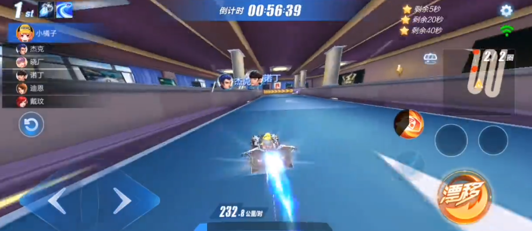 qq飞车萌宠奇遇3-6怎么过
