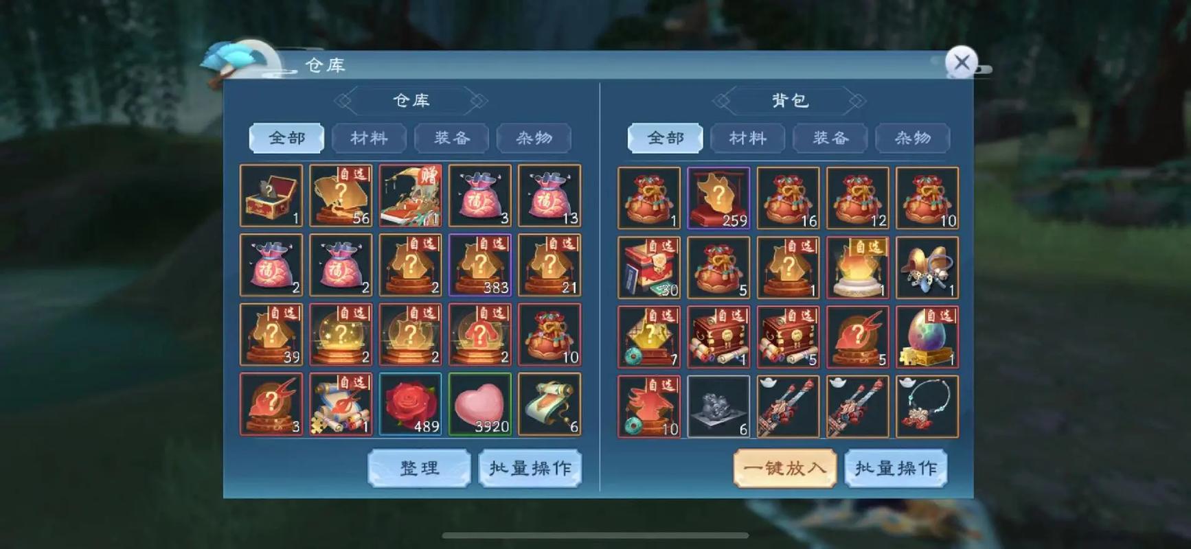 新笑傲江湖pk怎么玩 新笑傲江湖pk怎么玩