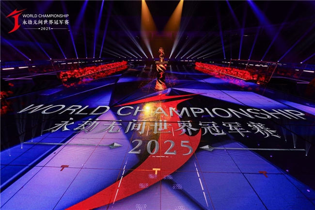 EVNIA弈威助力2025《永劫无间》世界冠军赛圆满收官
