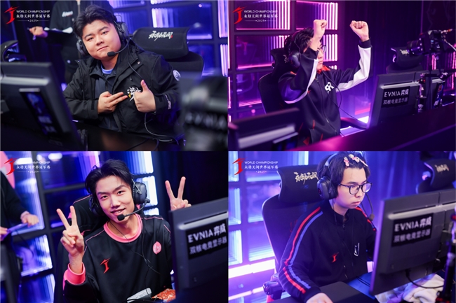 EVNIA弈威助力2025《永劫无间》世界冠军赛圆满收官