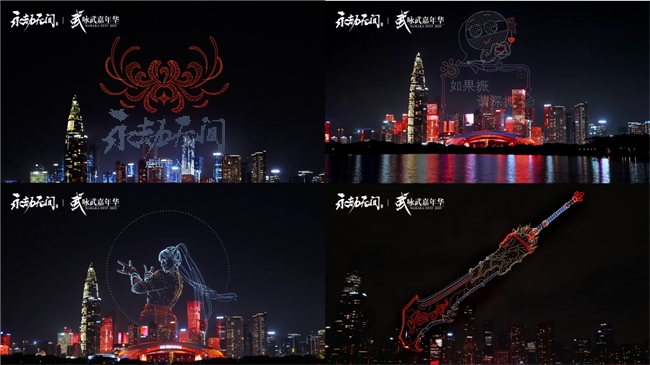 EVNIA弈威助力2025《永劫无间》世界冠军赛圆满收官