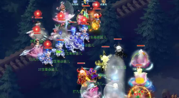 梦幻西游哪些门派适合单开