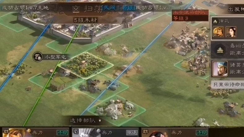 三国志战略版练级扫荡选什么矿 三国志战略版练级扫荡选什么矿