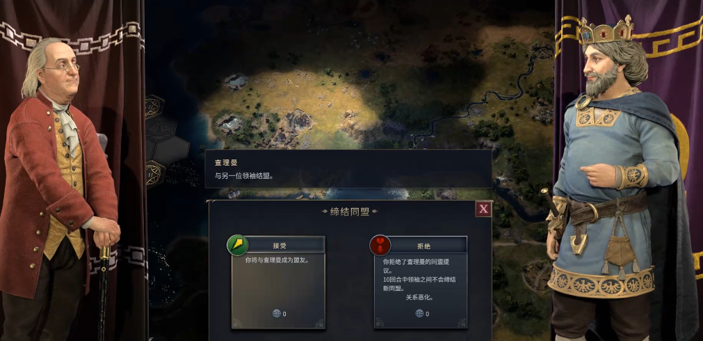 文明7本杰明富兰克林怎么选文明