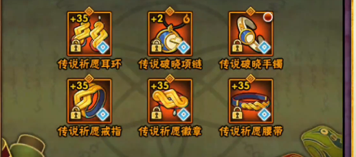 火影忍者多少抗魔掉破晓