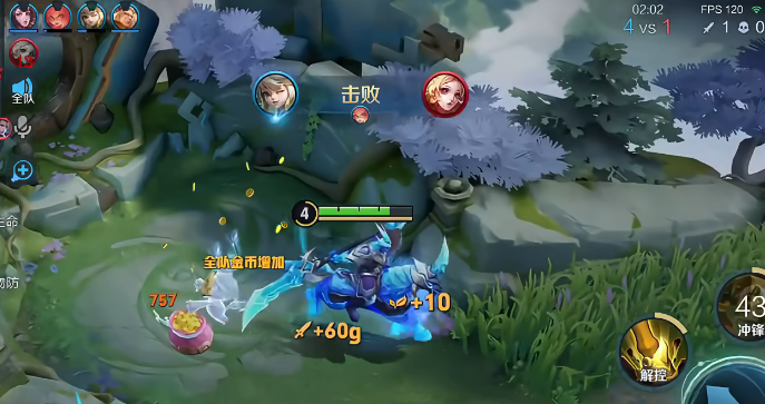 王者荣耀关羽双野出装顺序是什么