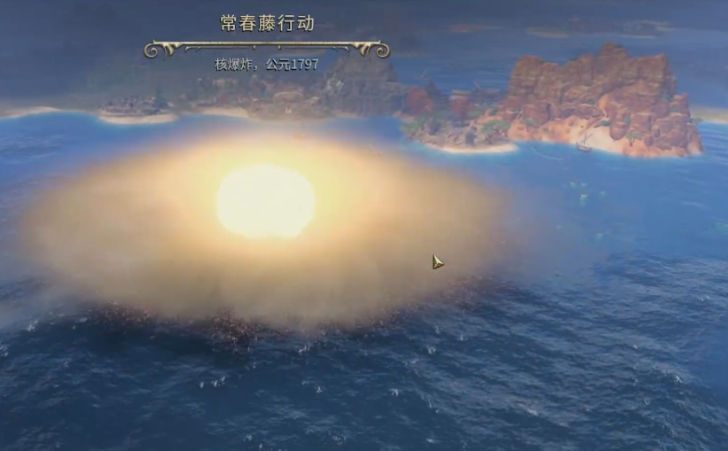文明7特库姆塞怎么选文明