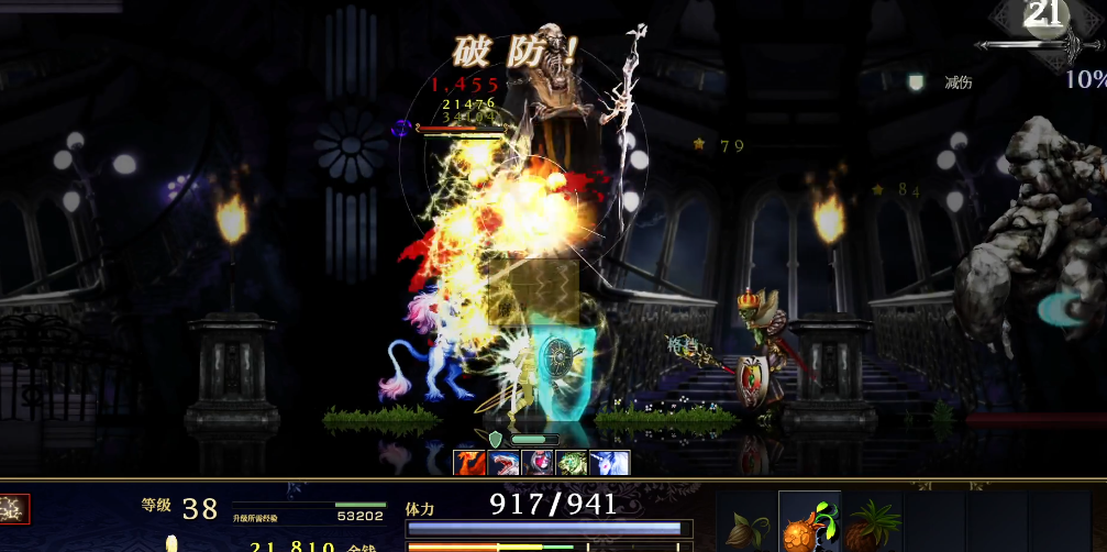 神之天平打量产型魔王要注意什么 神之天平打量产型魔王要注意什么