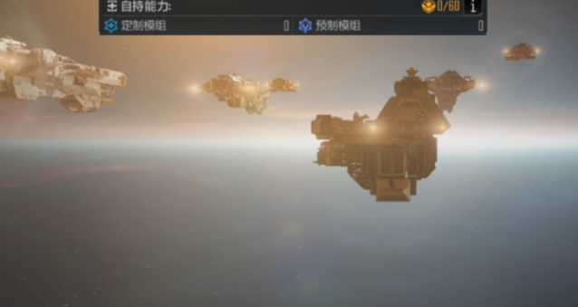 无尽的拉格朗日开局如何选位置