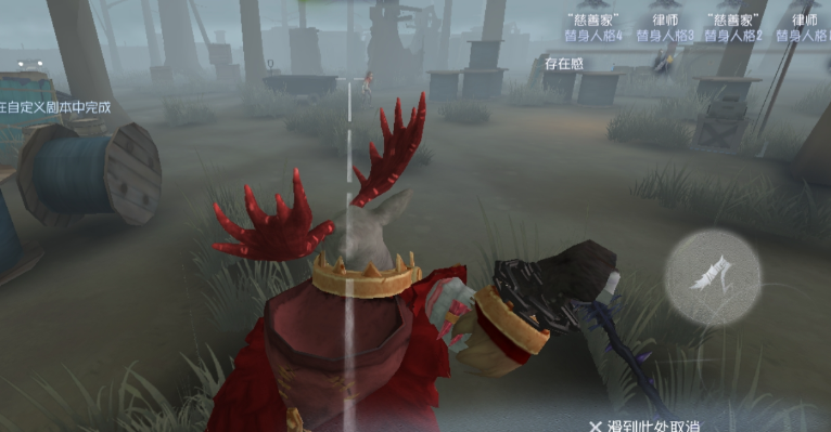 第五人格鹿头怎么守尸 第五人格鹿头怎么守尸