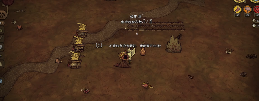 饥荒浣猫之年有什么用 饥荒浣猫之年有什么用