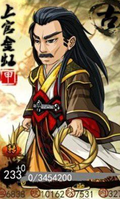 大掌门有哪些免费甲弟子 大掌门有哪些免费甲弟子