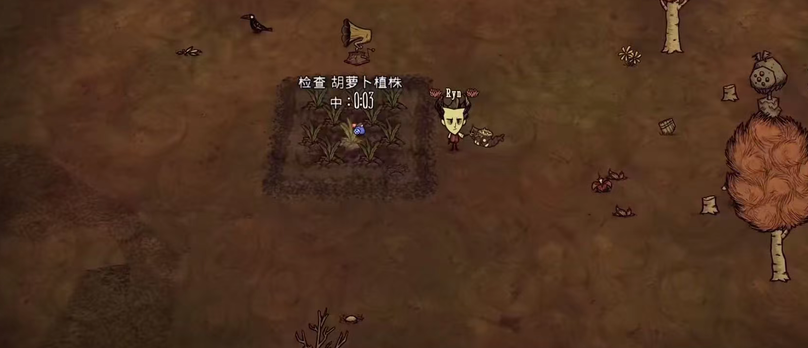 饥荒胡萝卜有什么用