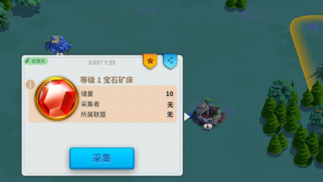 万国觉醒如何快速寻找宝石矿 万国觉醒如何快速寻找宝石矿