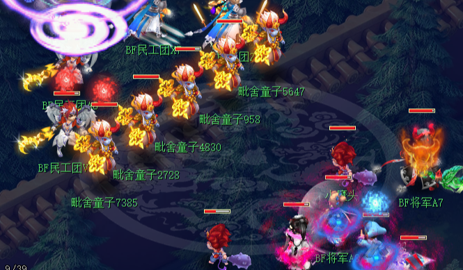 梦幻西游天宫打什么石头 梦幻西游天宫打什么石头