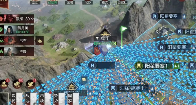 率土之滨压秒有什么用