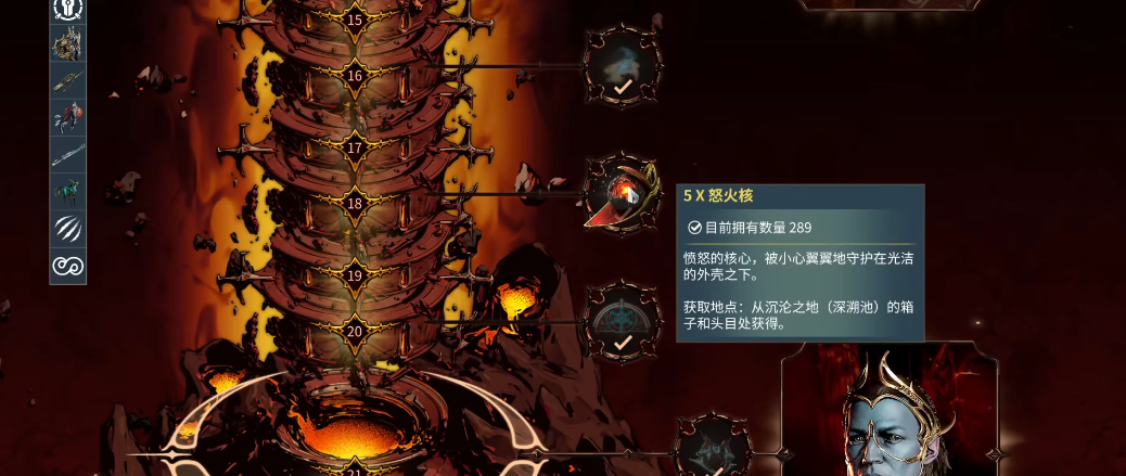 星际战甲沉沦之地有什么用 星际战甲沉沦之地有什么用