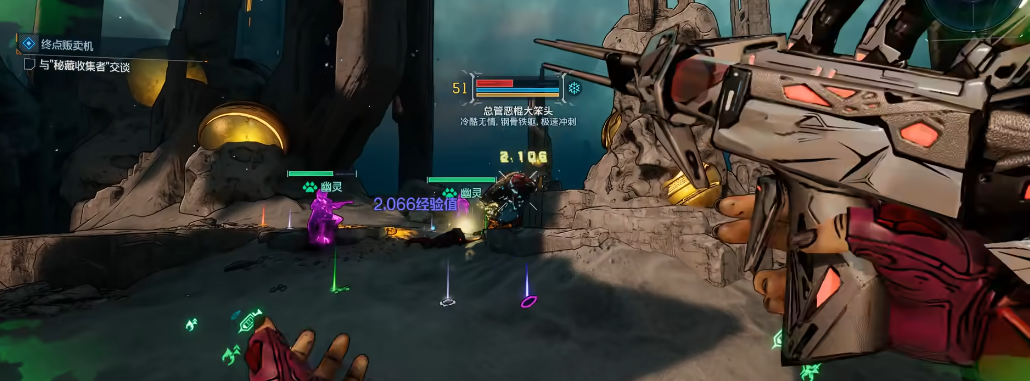 无主之地4魔女维克丝怎么玩 无主之地4魔女维克丝怎么玩