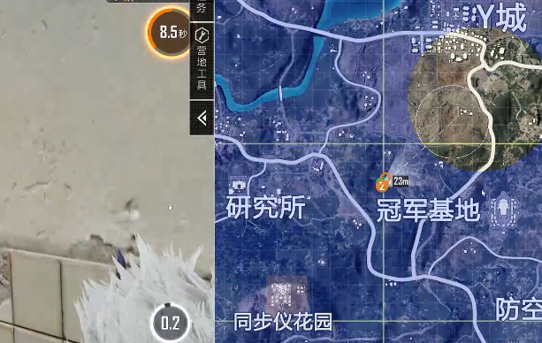 绝地求生最后怎么拼毒