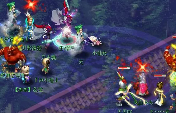 梦幻西游金甲仙衣什么五行好