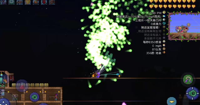 泰拉瑞亚什么弓箭厉害 泰拉瑞亚什么弓箭厉害