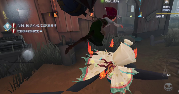 第五人格怎么玩爱哭鬼 第五人格怎么玩爱哭鬼