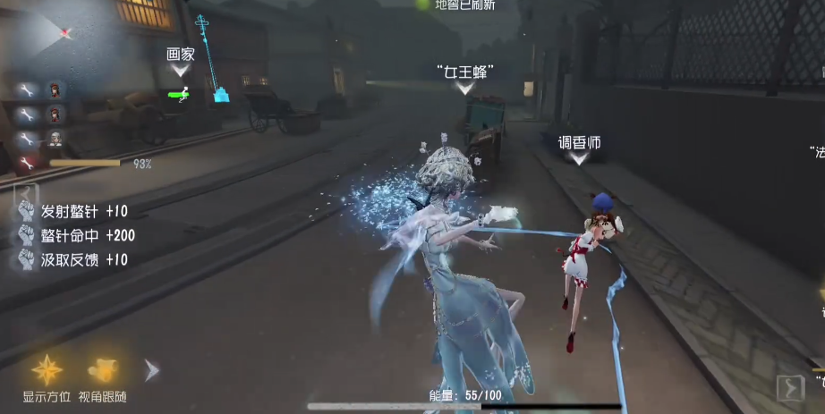 第五人格女王蜂怎么玩 第五人格女王蜂怎么玩
