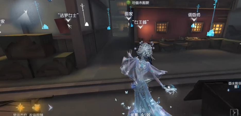 第五人格女王蜂怎么玩 第五人格女王蜂怎么玩