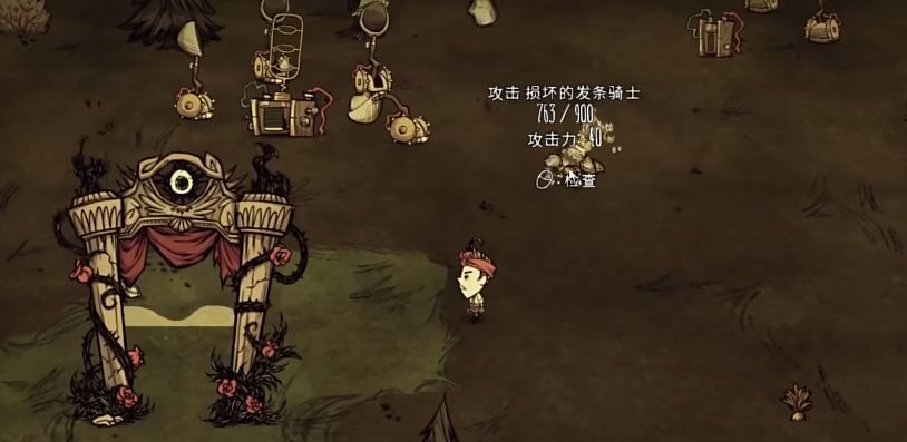饥荒薇诺娜有什么特殊能力
