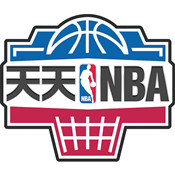 天天NBA