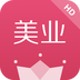 有赞美业hd