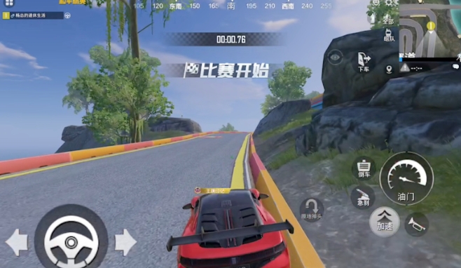 和平精英战术车模式怎么玩 和平精英战术车模式怎么玩