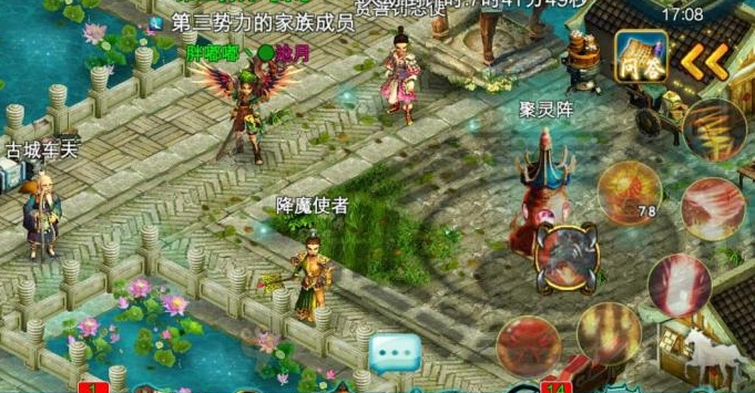 忘仙手游精英怪在哪 忘仙手游精英怪在哪